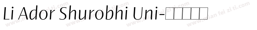 Li Ador Shurobhi Uni字体转换